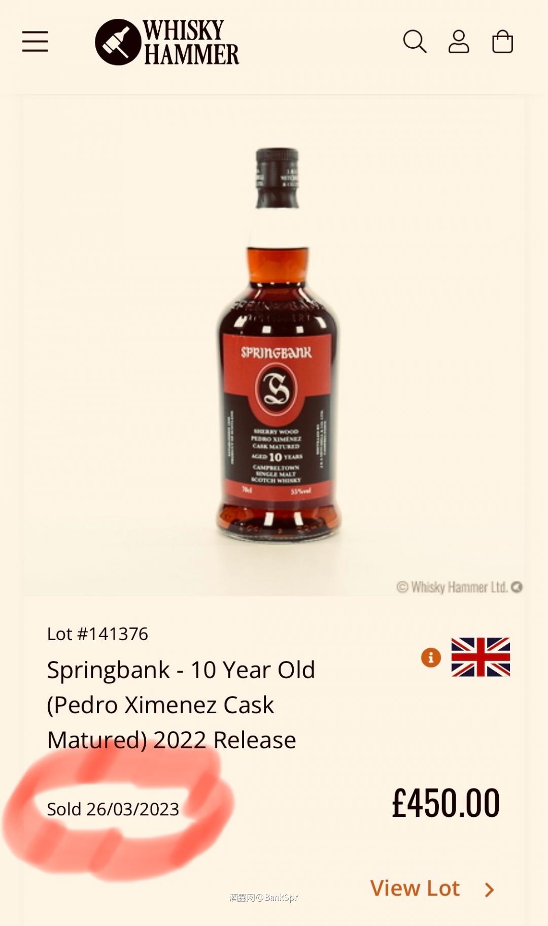 Springbank 10 Year Old (Pedro Ximenez Cask Matured) 2022 Release