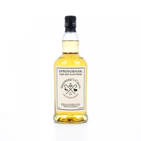 Springbank 云顶 2024 Shepherd’s Cross邀请赛限定