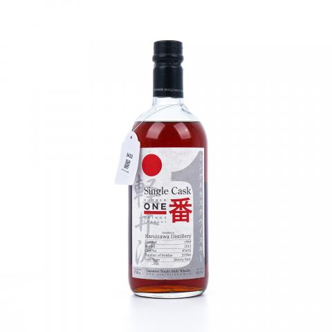 轻井泽 MMA金牌 1984-2012 雪莉单桶#3692 一番