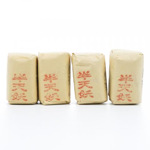 九十年代 中茶出口金记茶行 甲级武夷四大名枞半天妖 4包*50克 干仓