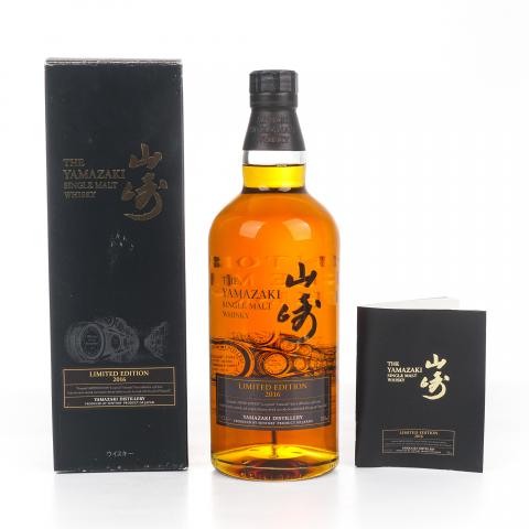 山崎 2016 Limited Edition 限量版