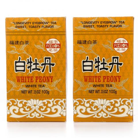 九十年代 出口级福字牌 白牡丹 100克*2盒 干仓