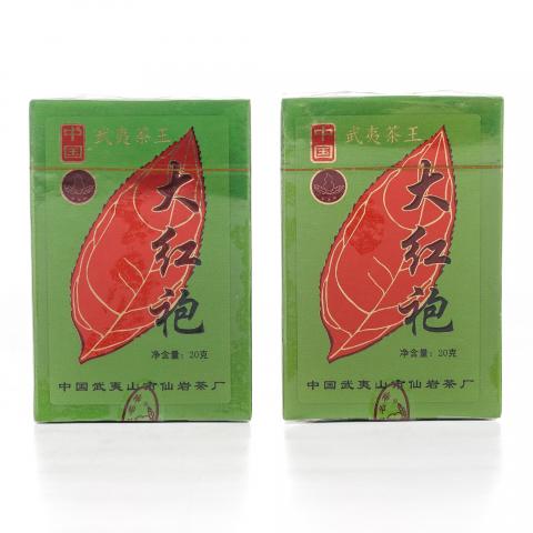 1999年 武夷山市仙岩茶厂精制 正岩特级纯种大红袍 2盒组*20克 干仓