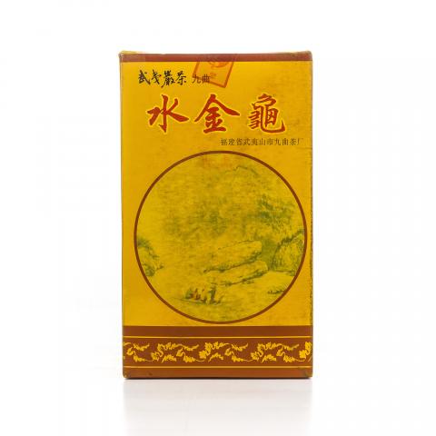 九十年代 武夷山市九曲茶厂 正岩水金龟 一盒装*100g 干仓