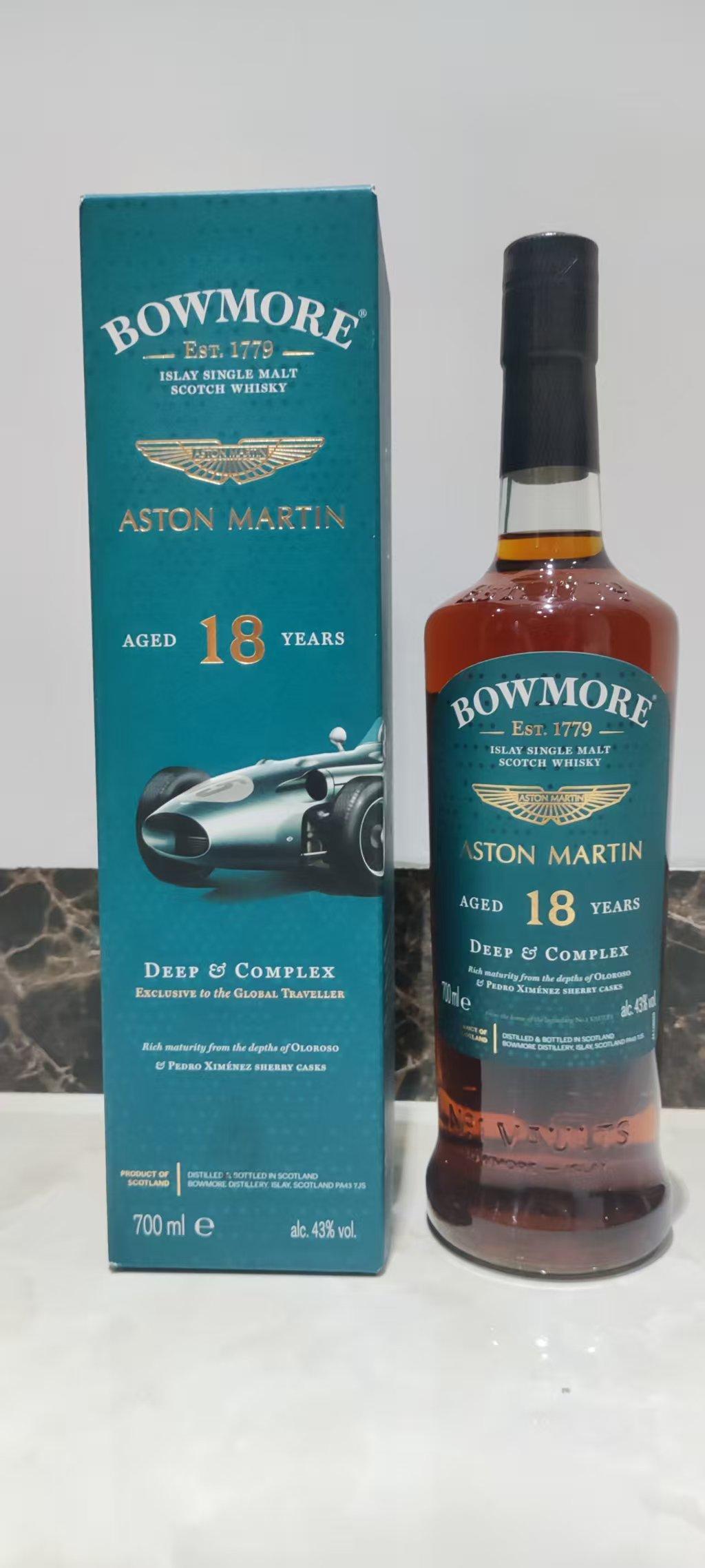 【绝版】波摩马丁18年第二版