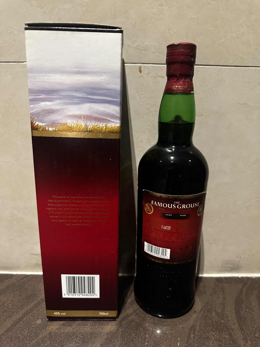 【绝版停产】威雀18