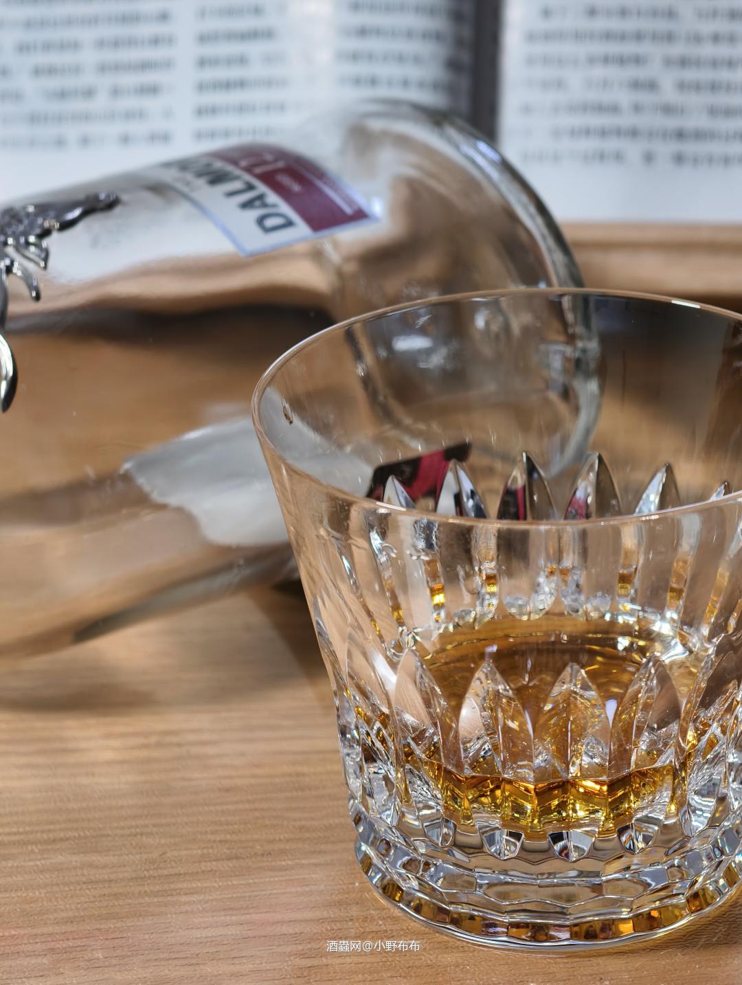 清瓶行动，成功