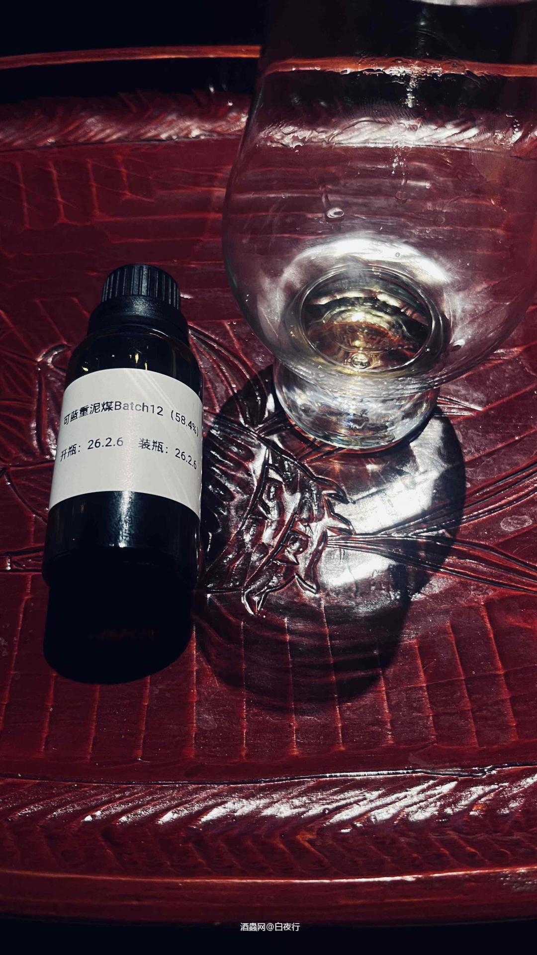 喜欢可蓝多一丢丢