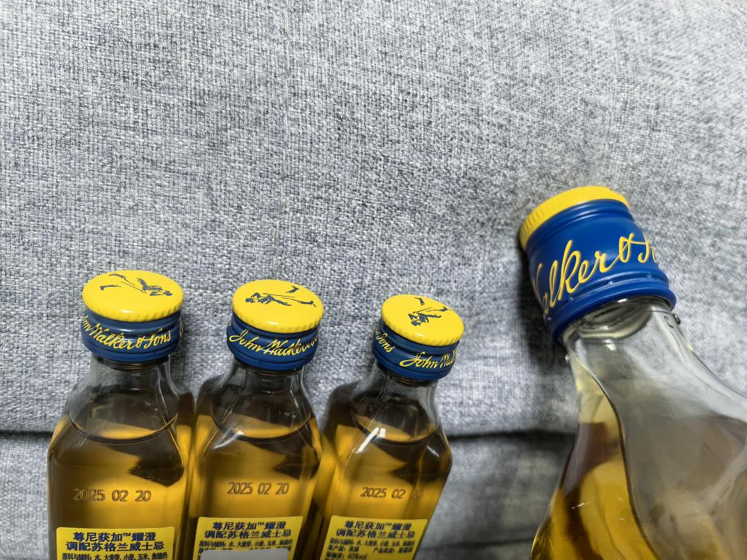 尊尼获加耀澄组合送正品凯恩杯