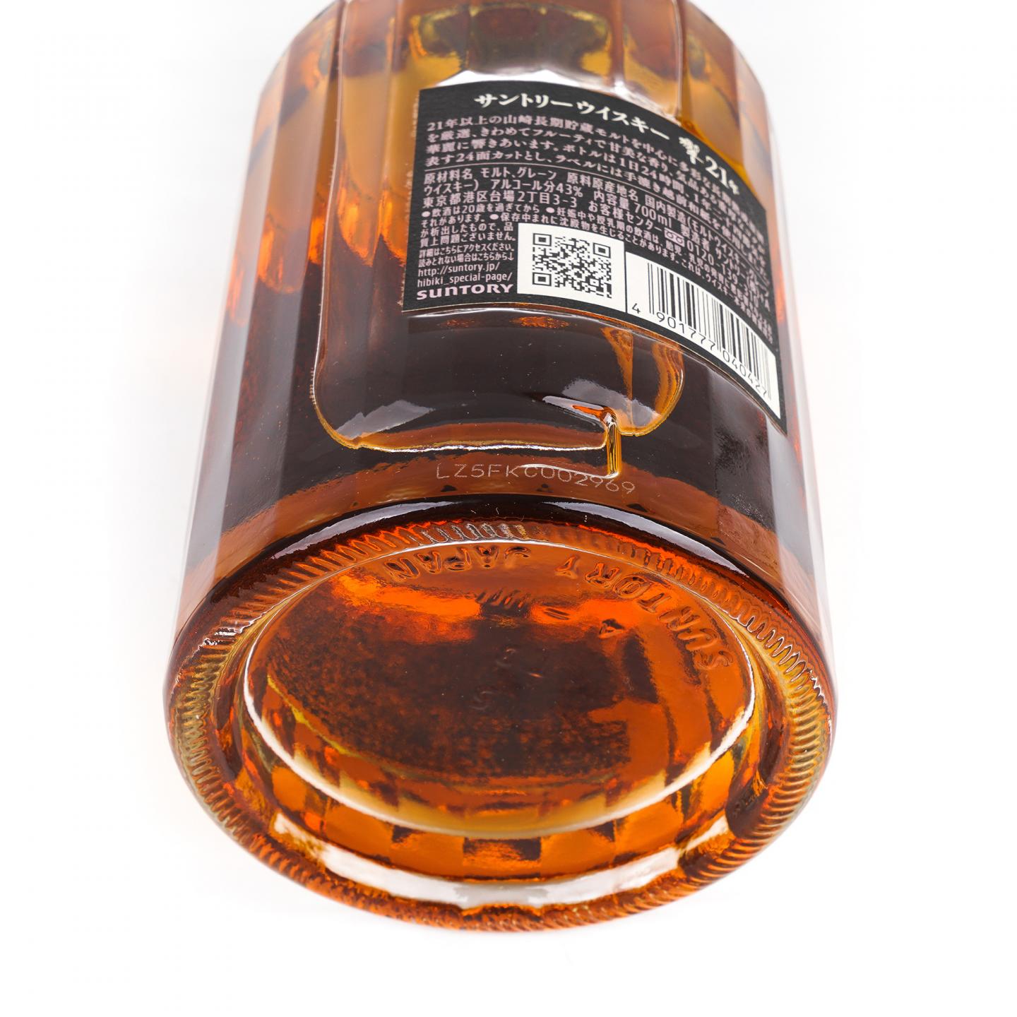 响 21年 调和 黑标 43%