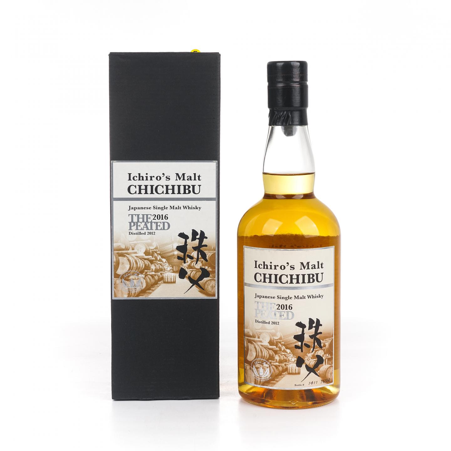 秩父 2012-2016 The Peated