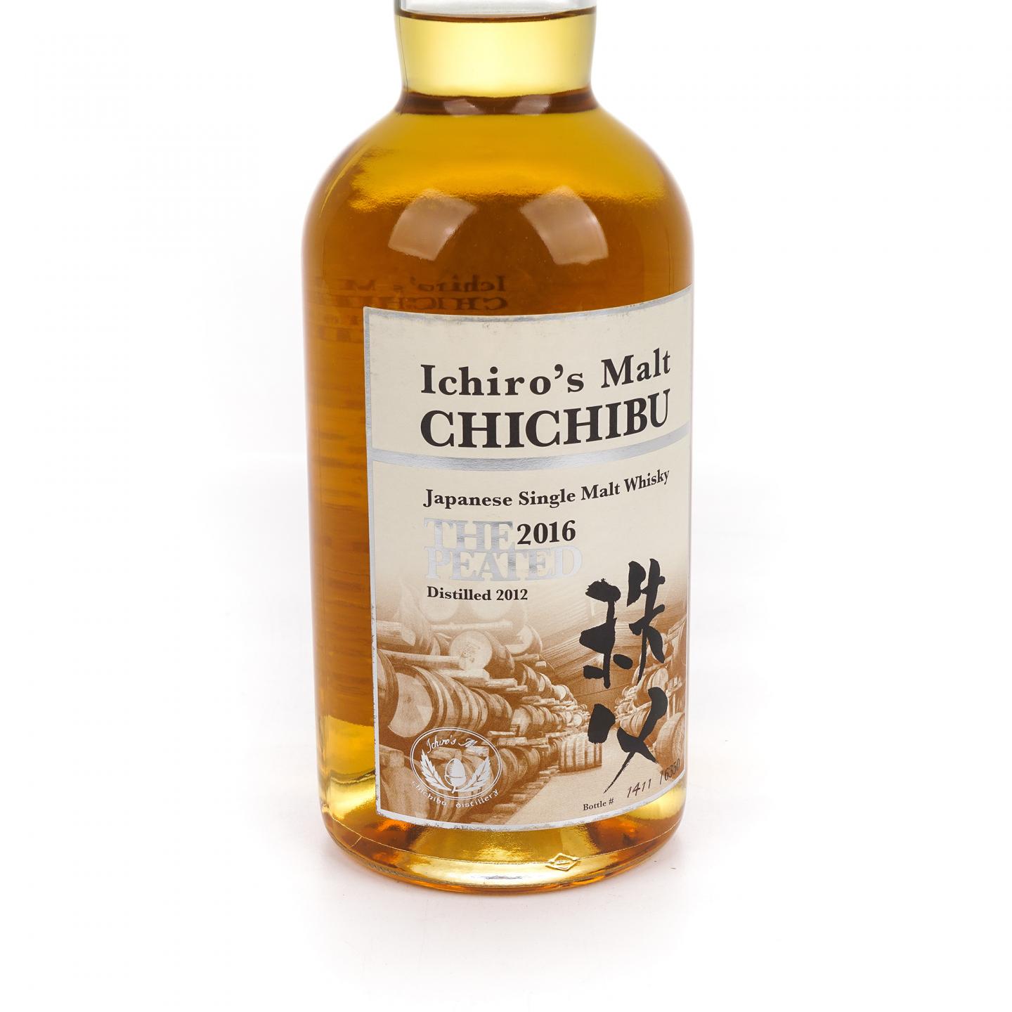 秩父 2012-2016 The Peated