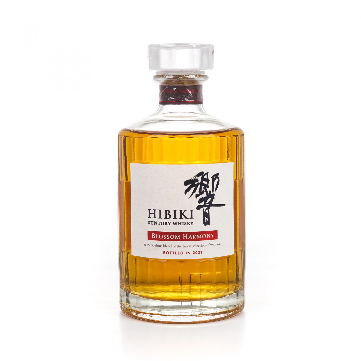 响 2021 樱花风味桶 Blossom Harmony