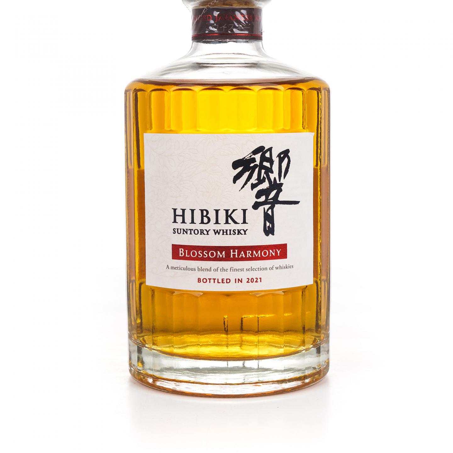 响 2021 樱花风味桶 Blossom Harmony