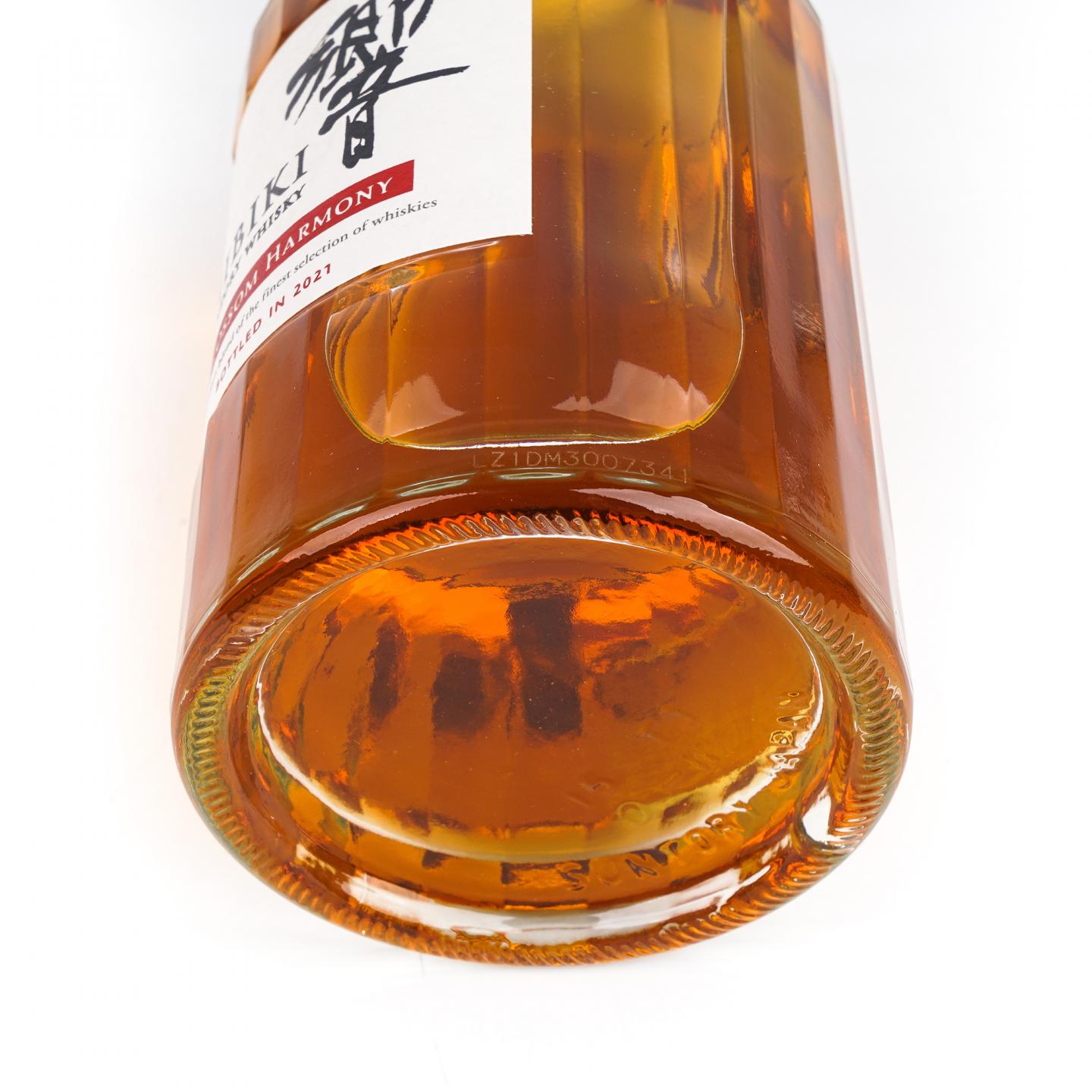 响 2021 樱花风味桶 Blossom Harmony