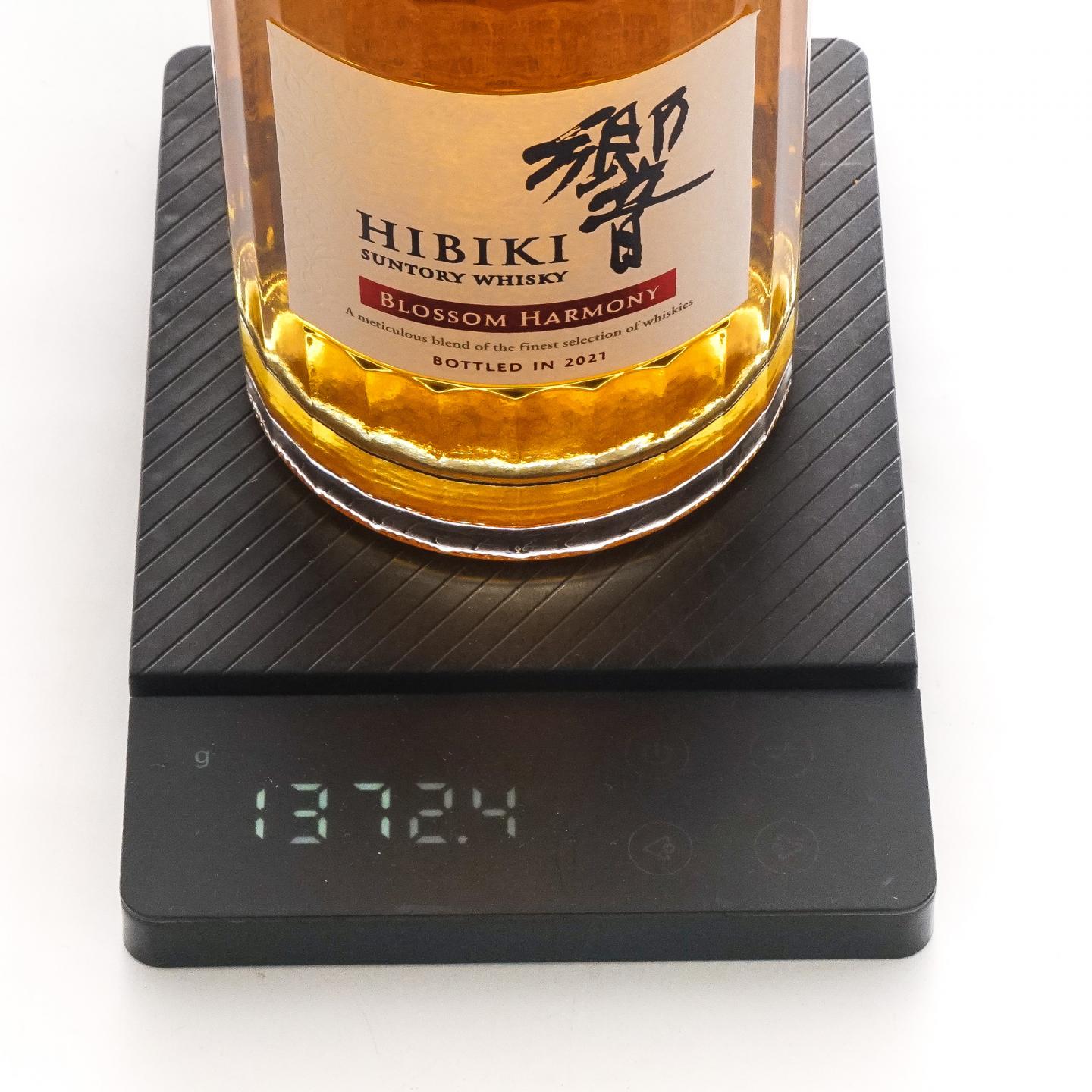 响 2021 樱花风味桶 Blossom Harmony