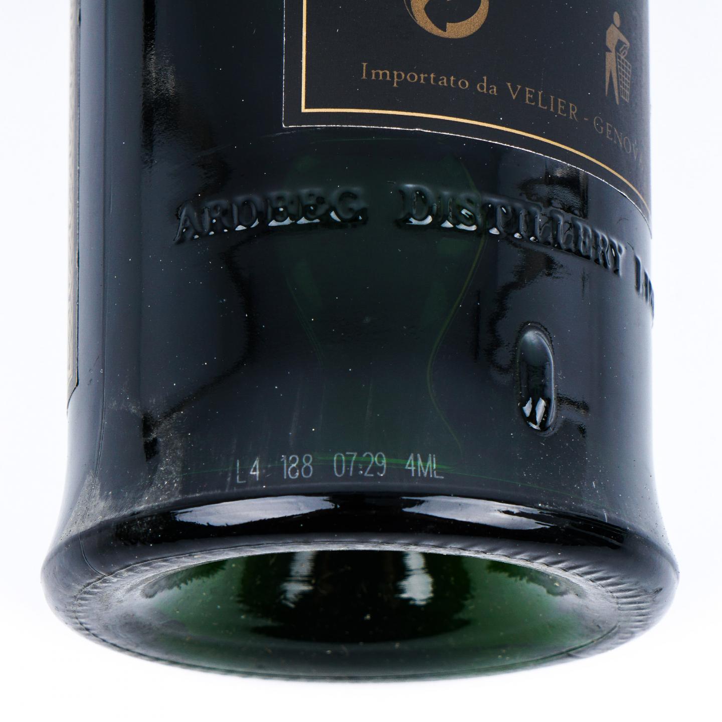 Ardbeg 阿贝 L3/L4/L5 乌干达 Uigeadail 700ml*3瓶组