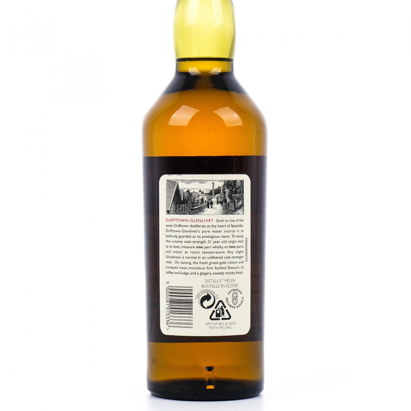 Dufftown 达夫镇 21年 1975-1997 RMS 桶强