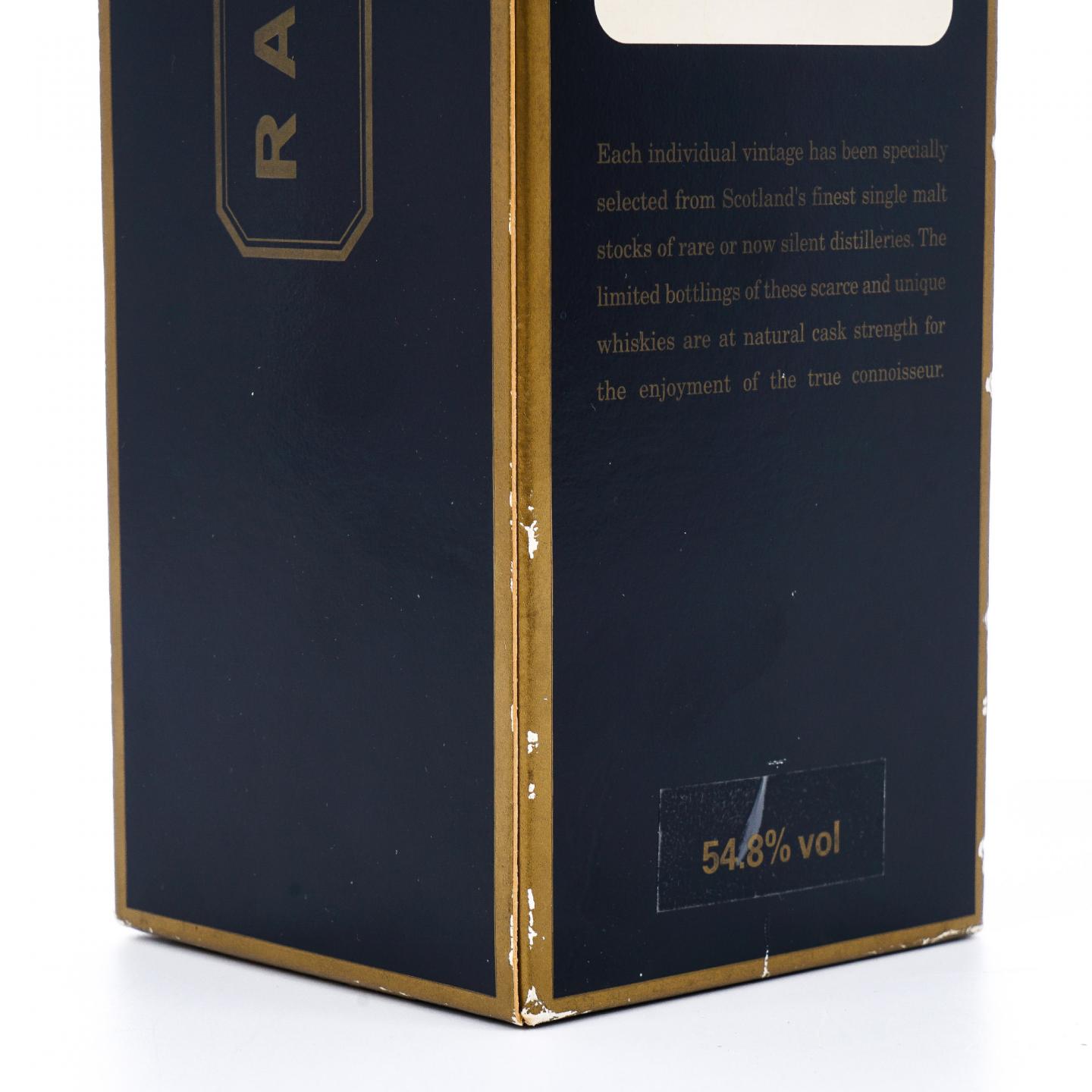 Dufftown 达夫镇 21年 1975-1997 RMS 桶强