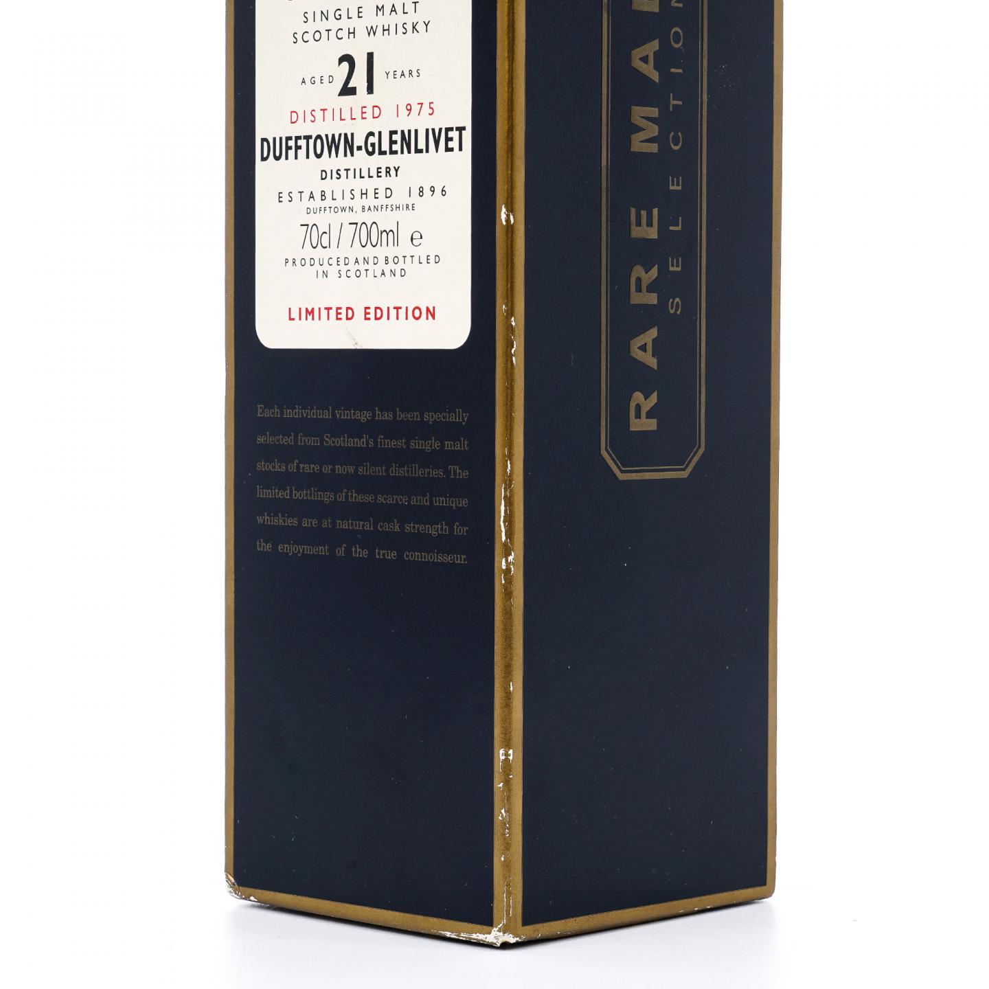 Dufftown 达夫镇 21年 1975-1997 RMS 桶强