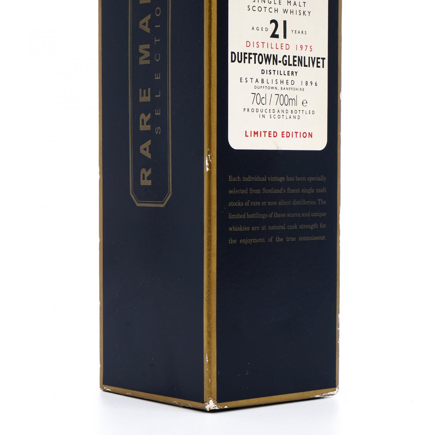 Dufftown 达夫镇 21年 1975-1997 RMS 桶强