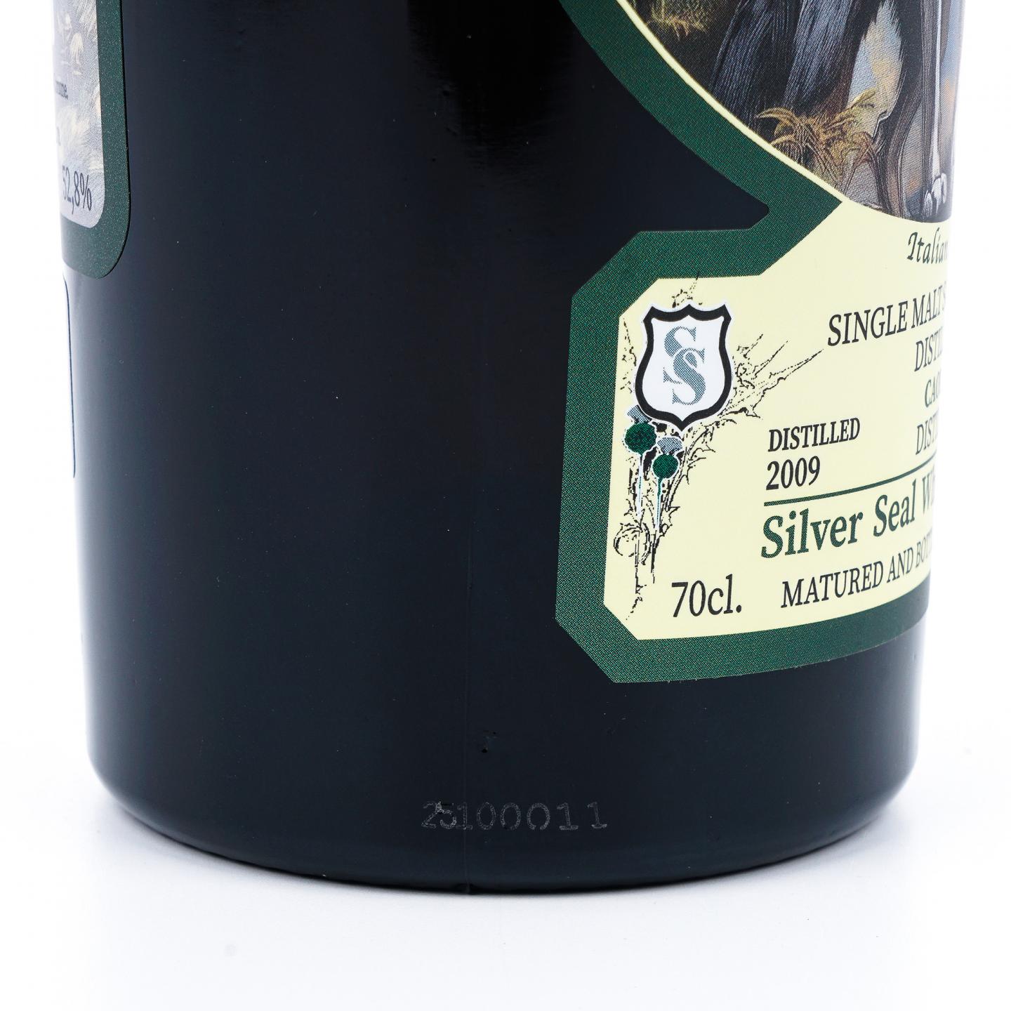 Caol Ila 卡尔里拉 15年 2009-2025 Silver Seal