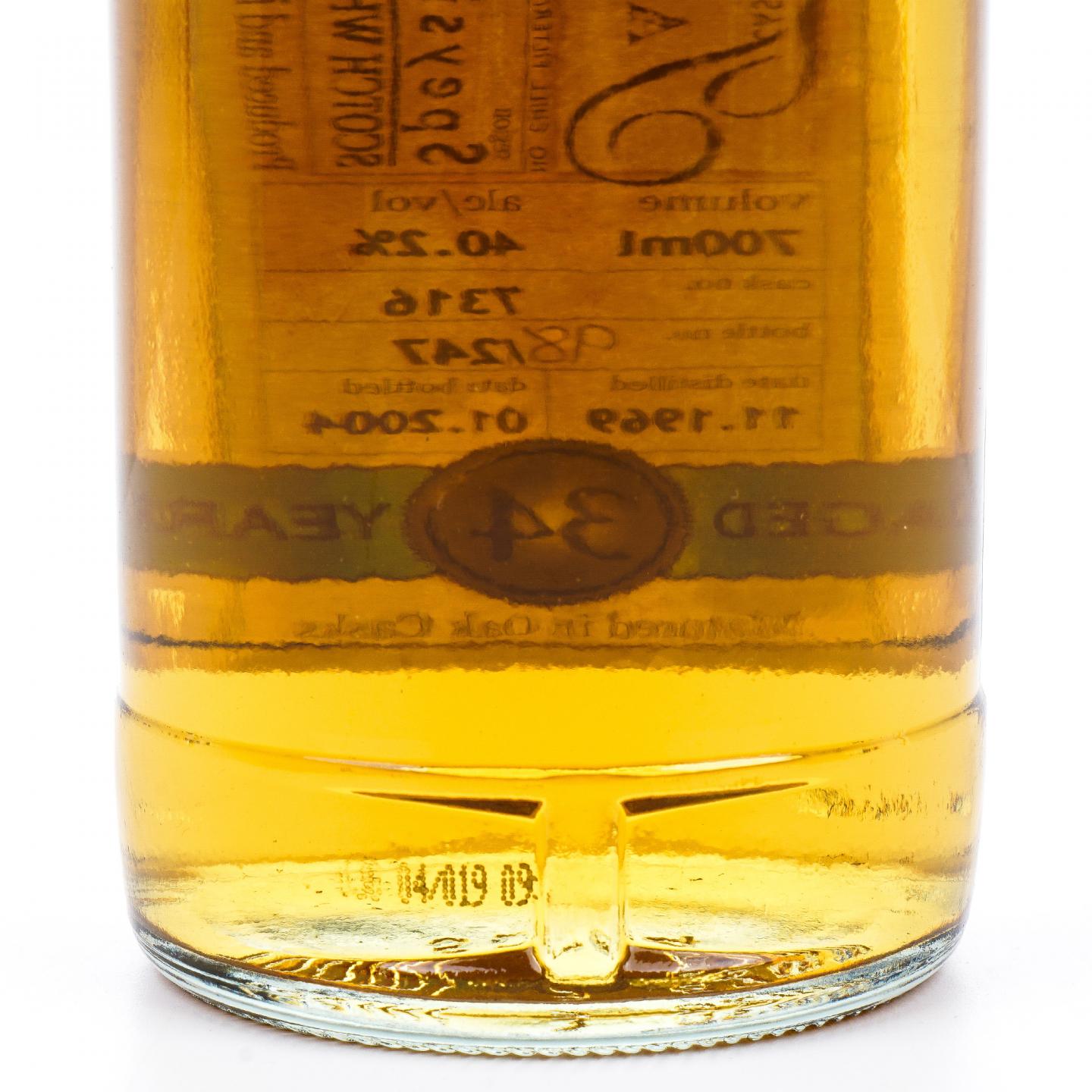 Tamdhu 檀都 34年 1969-2004 DT 桶强