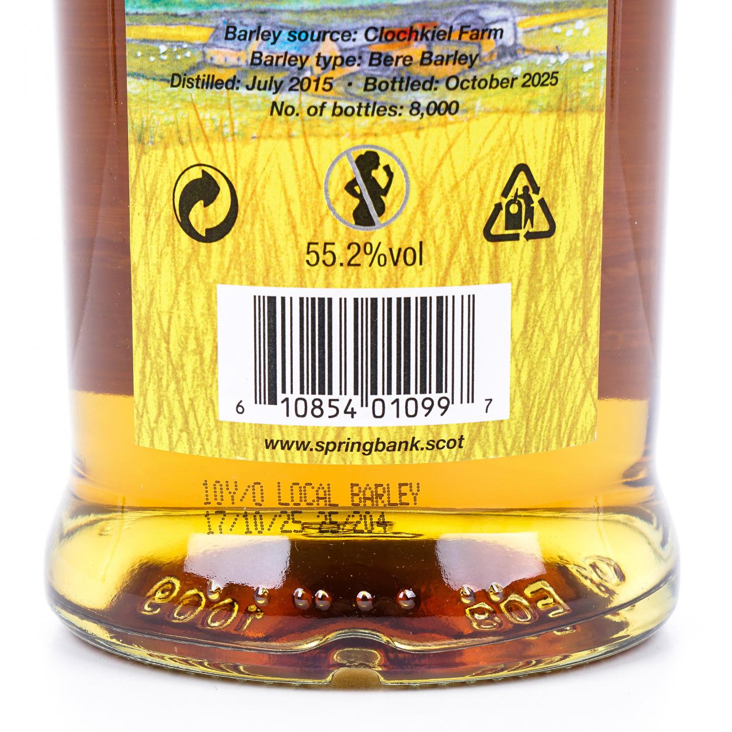 Springbank 云顶 10年 2015-2025 本地大麦