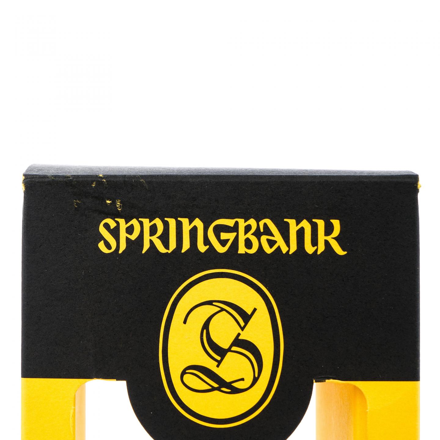Springbank 云顶 10年 2015-2025 本地大麦