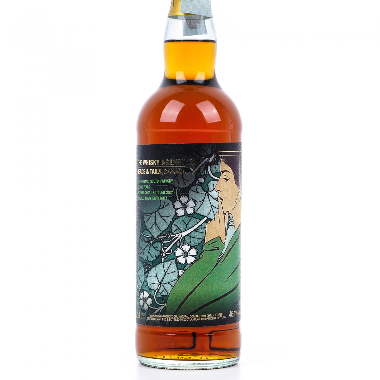 Blended Malt 19年 2001-2021 雪莉桶 TWA