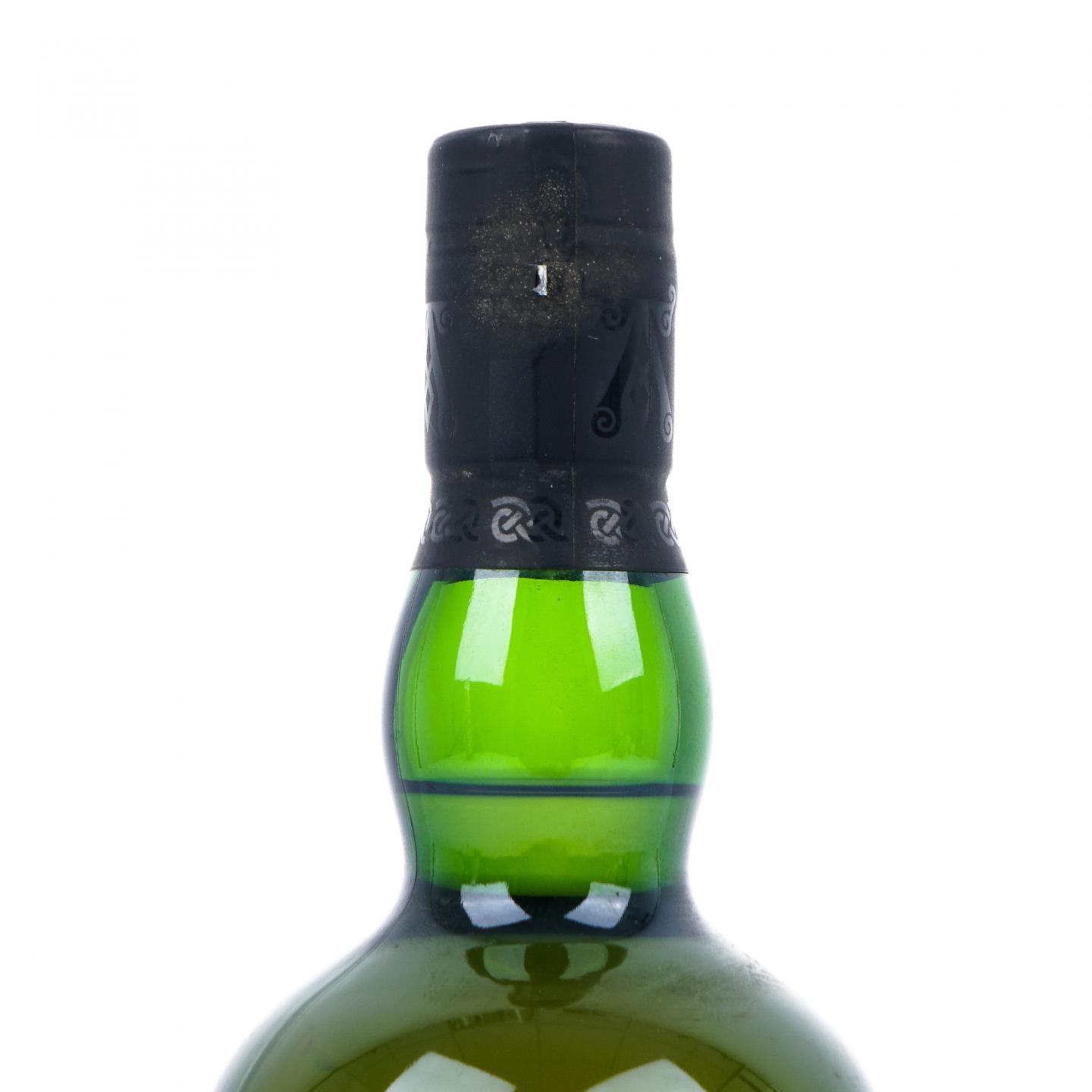 Ardbeg 阿贝 超新星 SN2015 委员会版