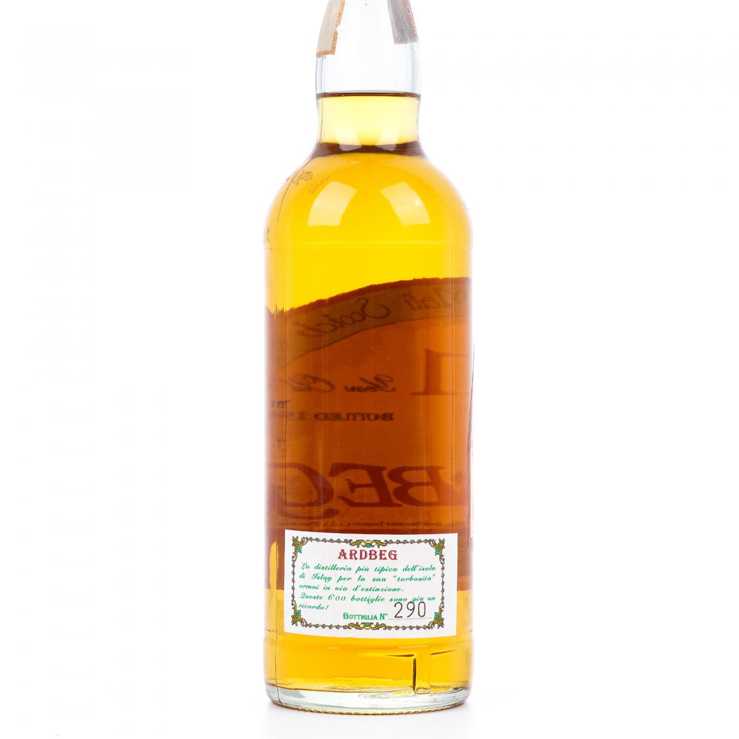 Ardbeg 阿贝 21年 1974-1996 Sestante