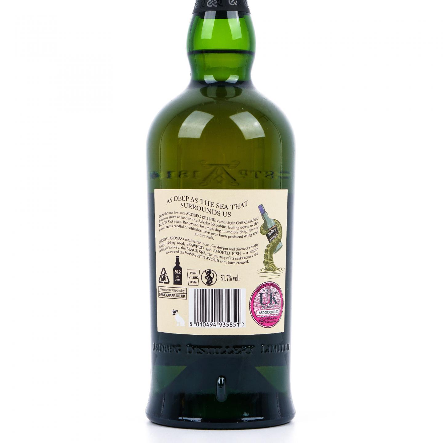Ardbeg 阿贝 Kelpie 海妖 2017会员版 700ml
