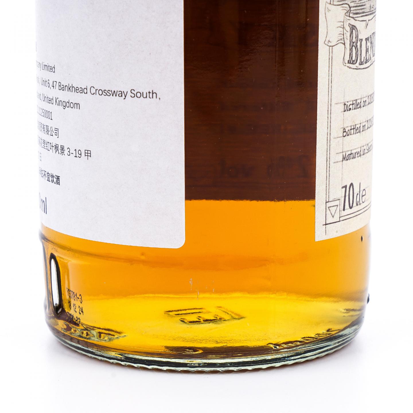 苏格兰调和 19年 2005-2024 雪莉桶#1 NSpS