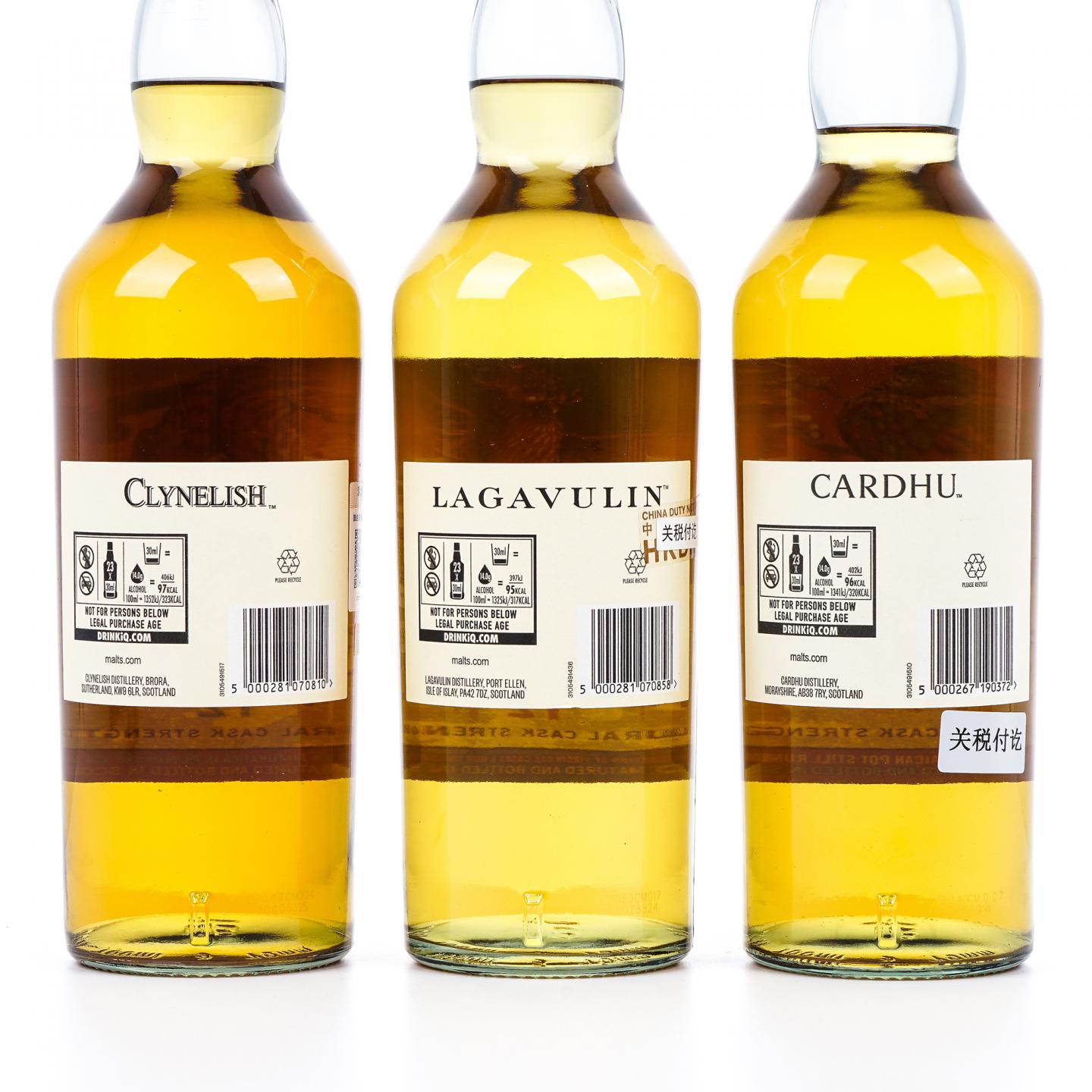 克里尼利基/乐加维林/卡杜/慕赫 帝亚吉欧SR 2022珍藏系列 4瓶组