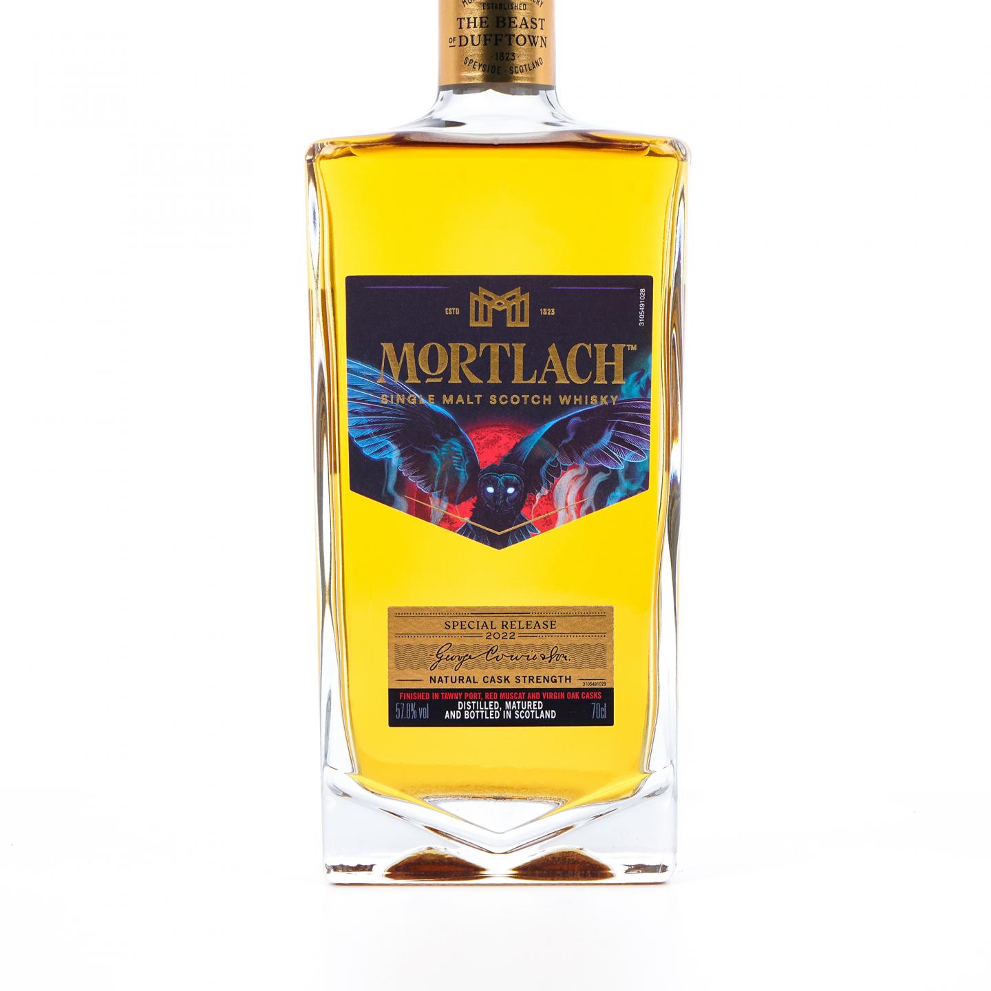 克里尼利基/乐加维林/卡杜/慕赫 帝亚吉欧SR 2022珍藏系列 4瓶组