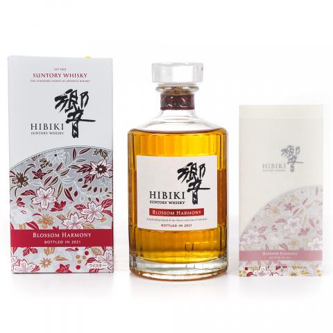 响 2021 樱花风味桶 Blossom Harmony