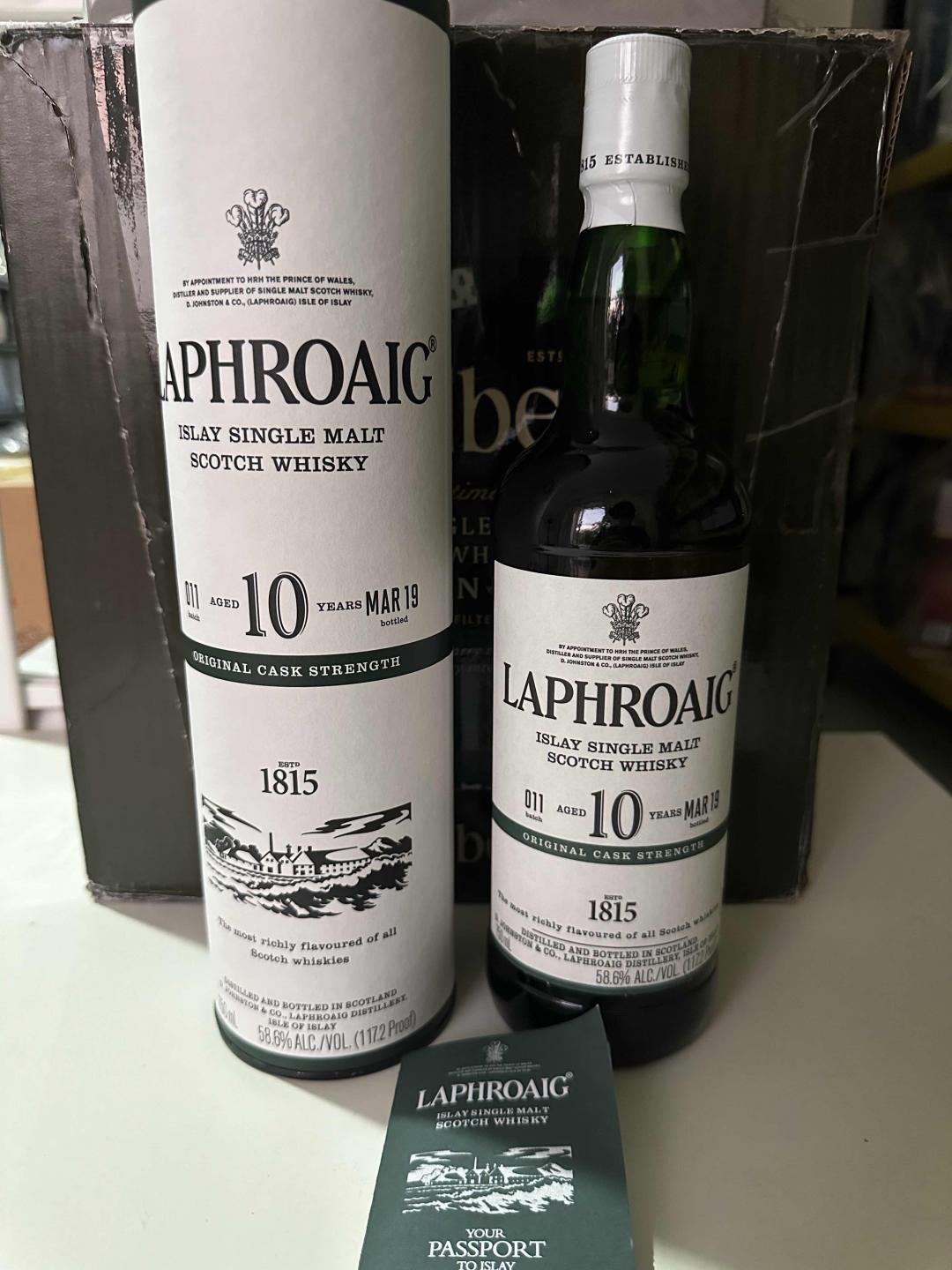 【绝版好酒】拉弗格10年桶强 Batch11