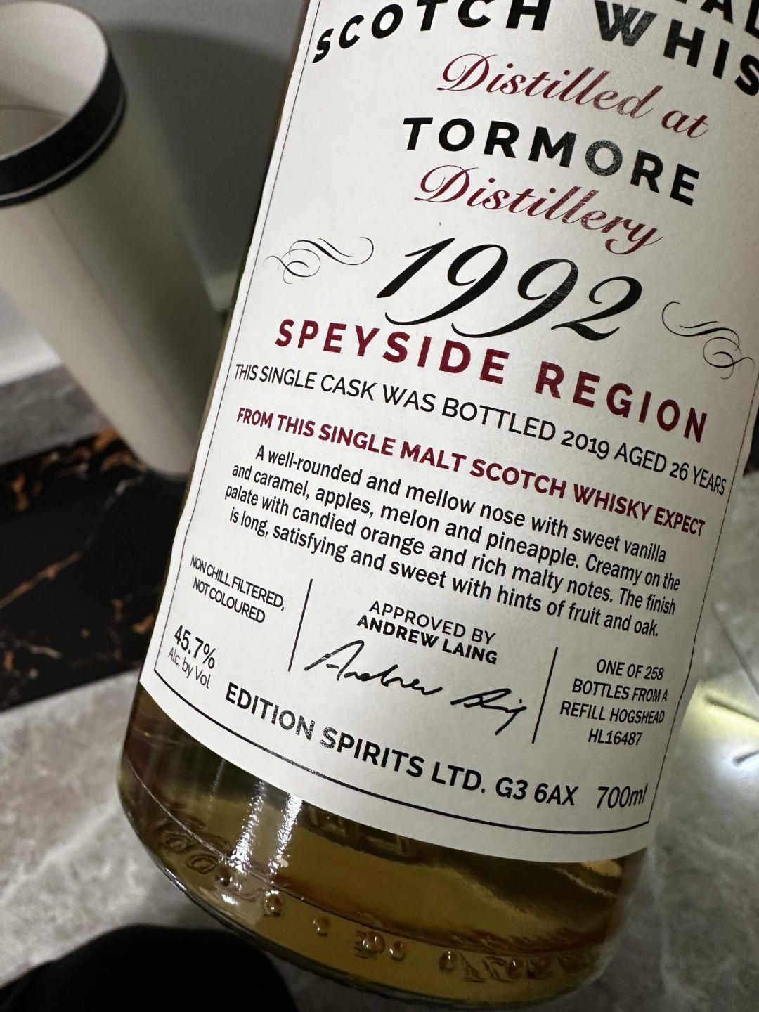 【绝版高年份好酒】托摩尔26年