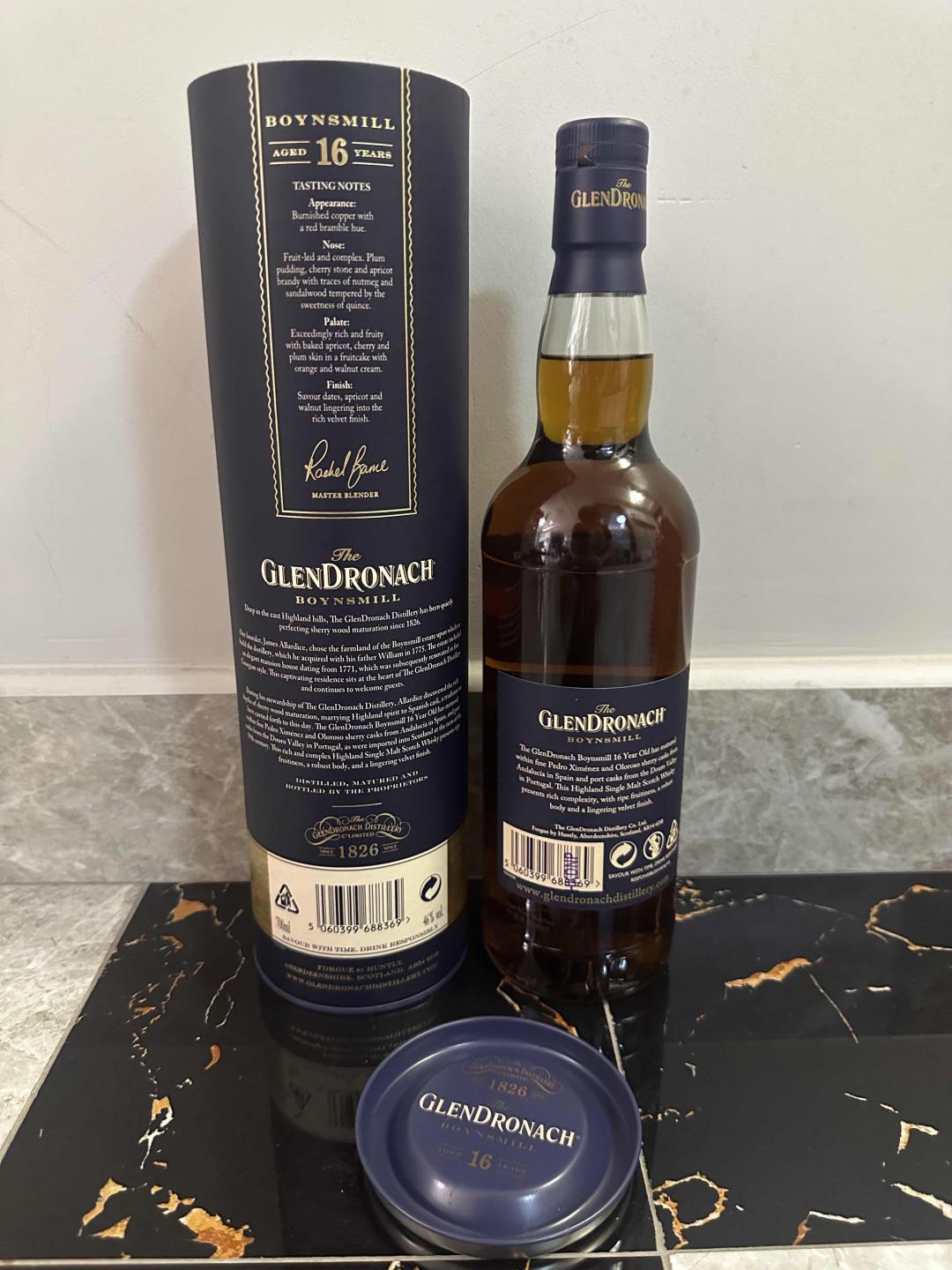 【绝版停产好酒】 格兰多纳16年