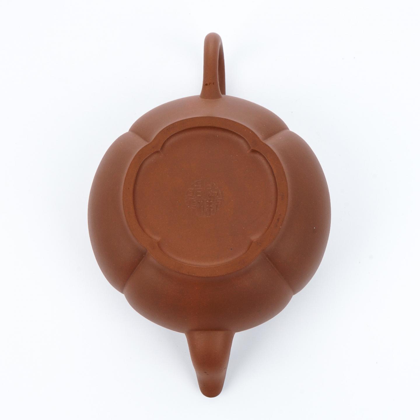 周晶桦 梅花壶 紫砂壶 约90年代 高约90mm