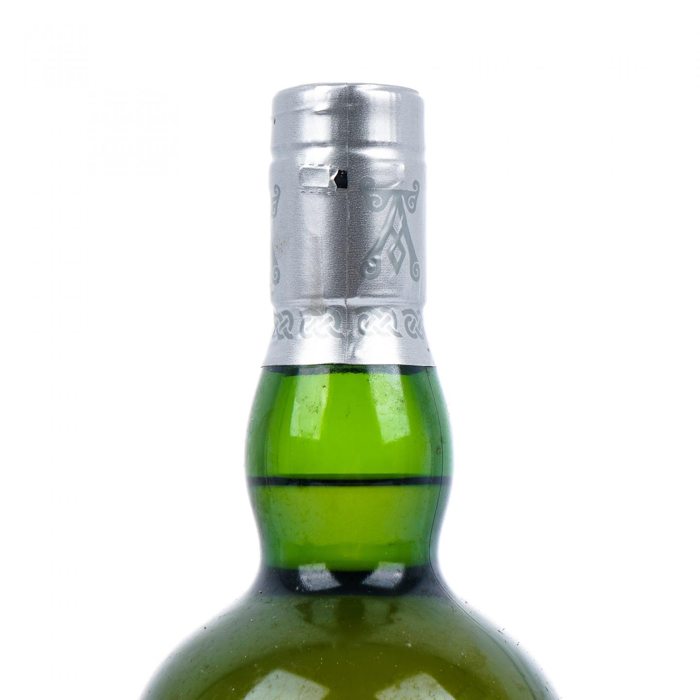 Ardbeg 阿贝 永恒 Perpetuum 200周年纪念版