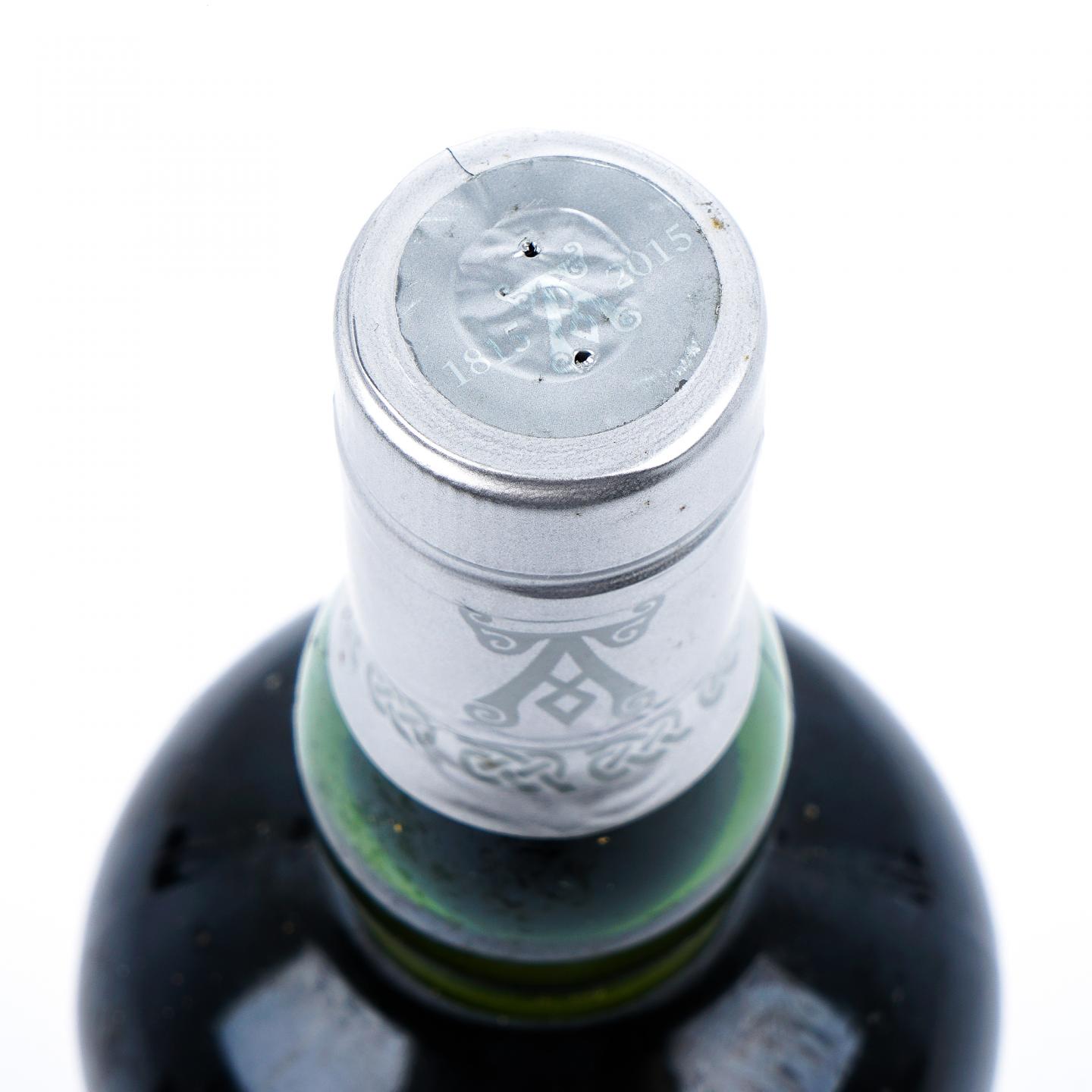 Ardbeg 阿贝 永恒 Perpetuum 200周年纪念版