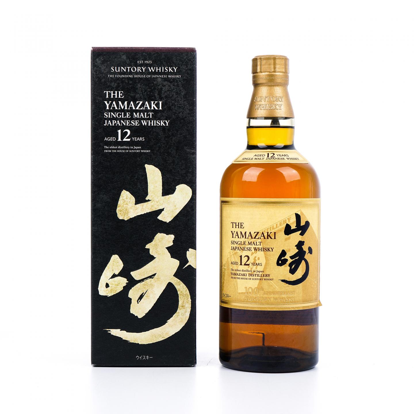 山崎 12年 百年匠心臻选 100周年纪念版