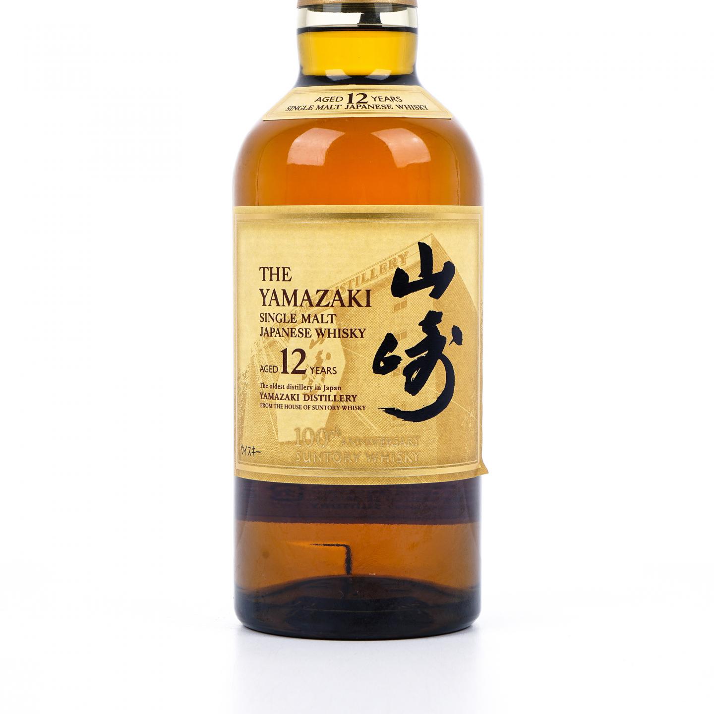 山崎 12年 百年匠心臻选 100周年纪念版