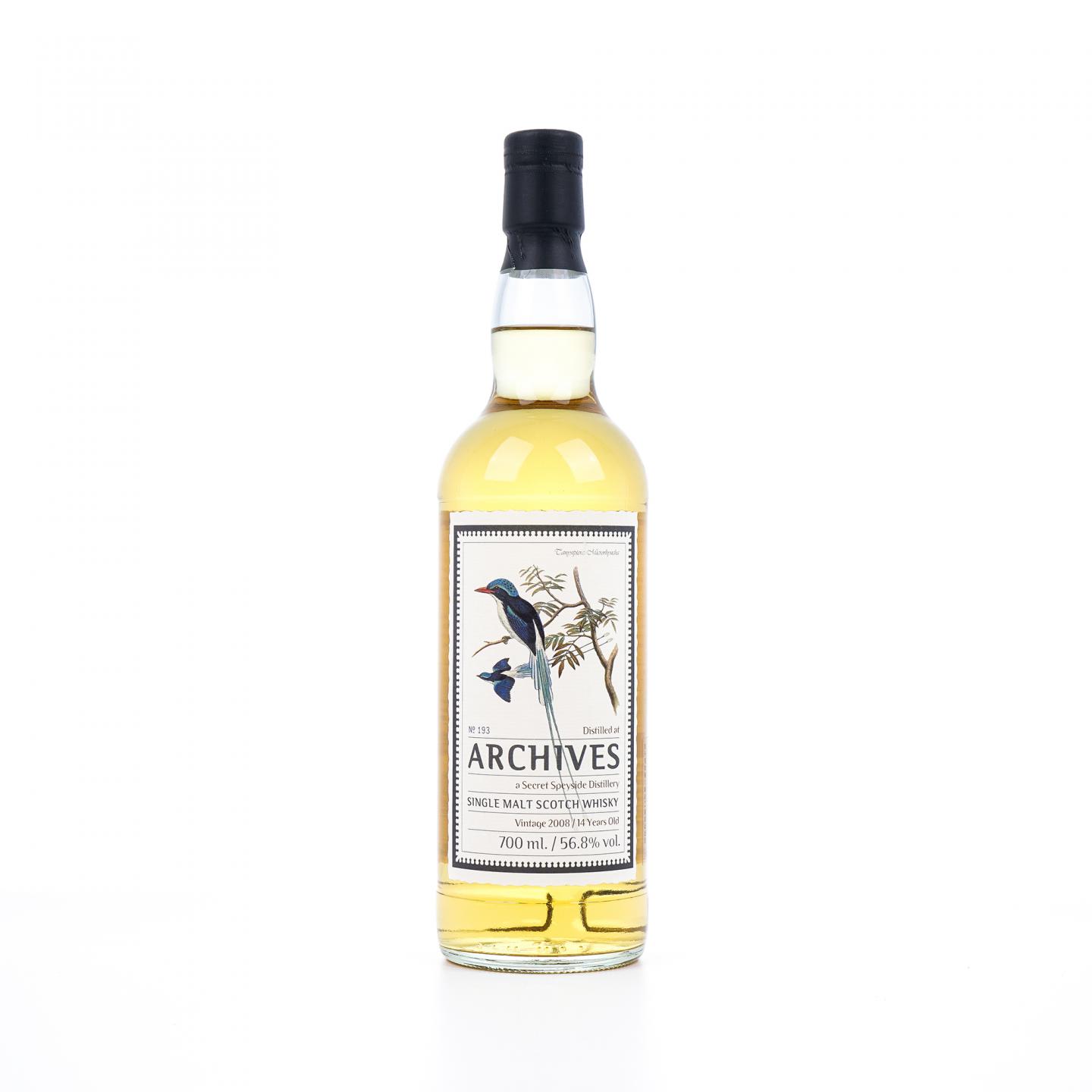 秘密斯佩塞 14年 2008-2023 Archives