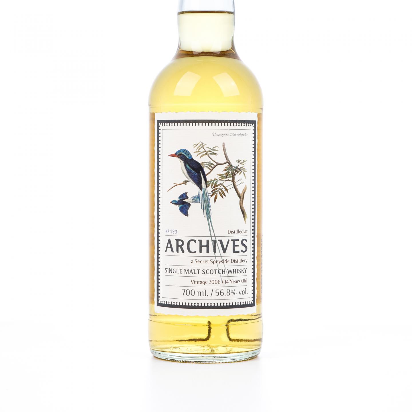 秘密斯佩塞 14年 2008-2023 Archives