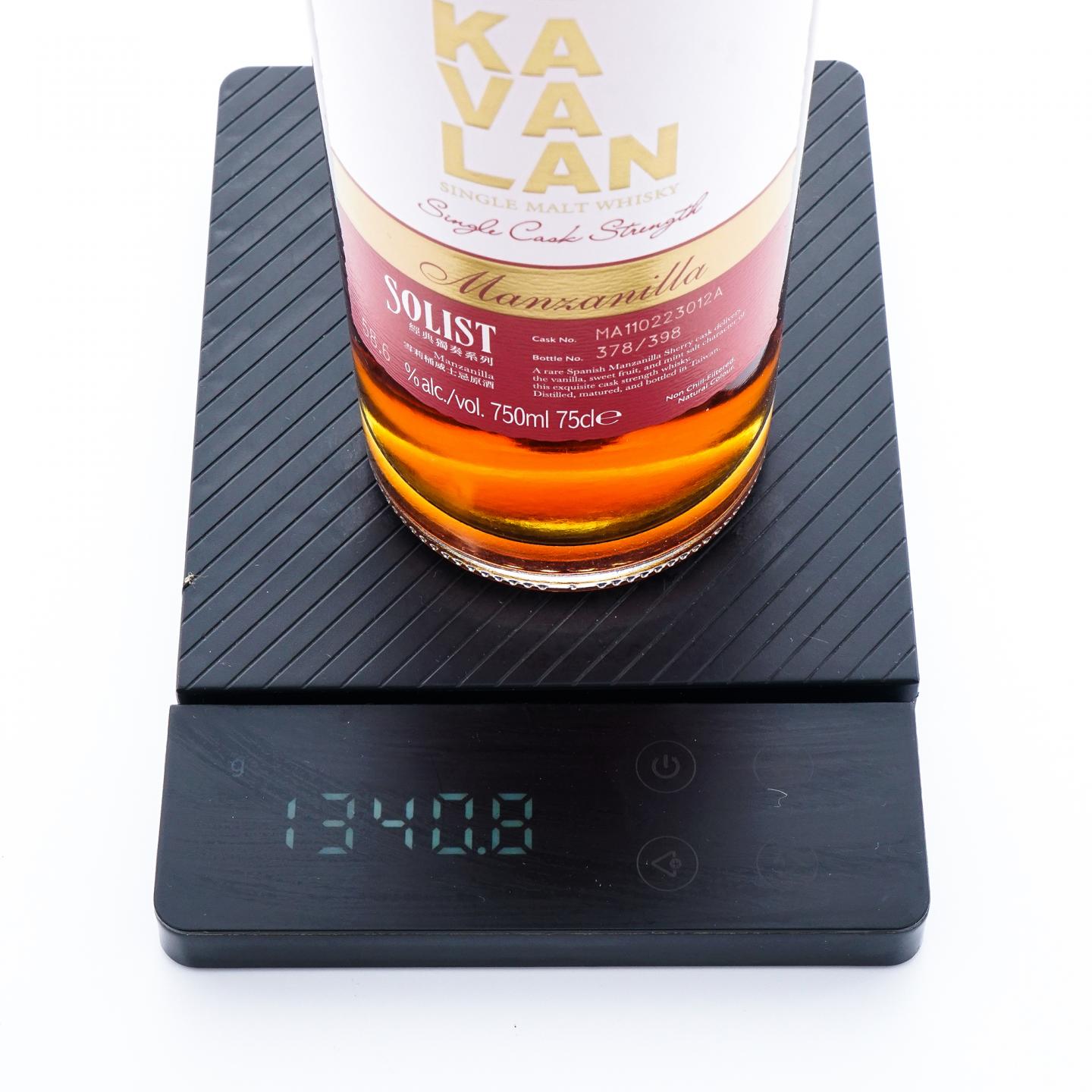 Kavalan 噶玛兰 2021 经典独奏系列 雪莉桶#MA110223012A 750ml