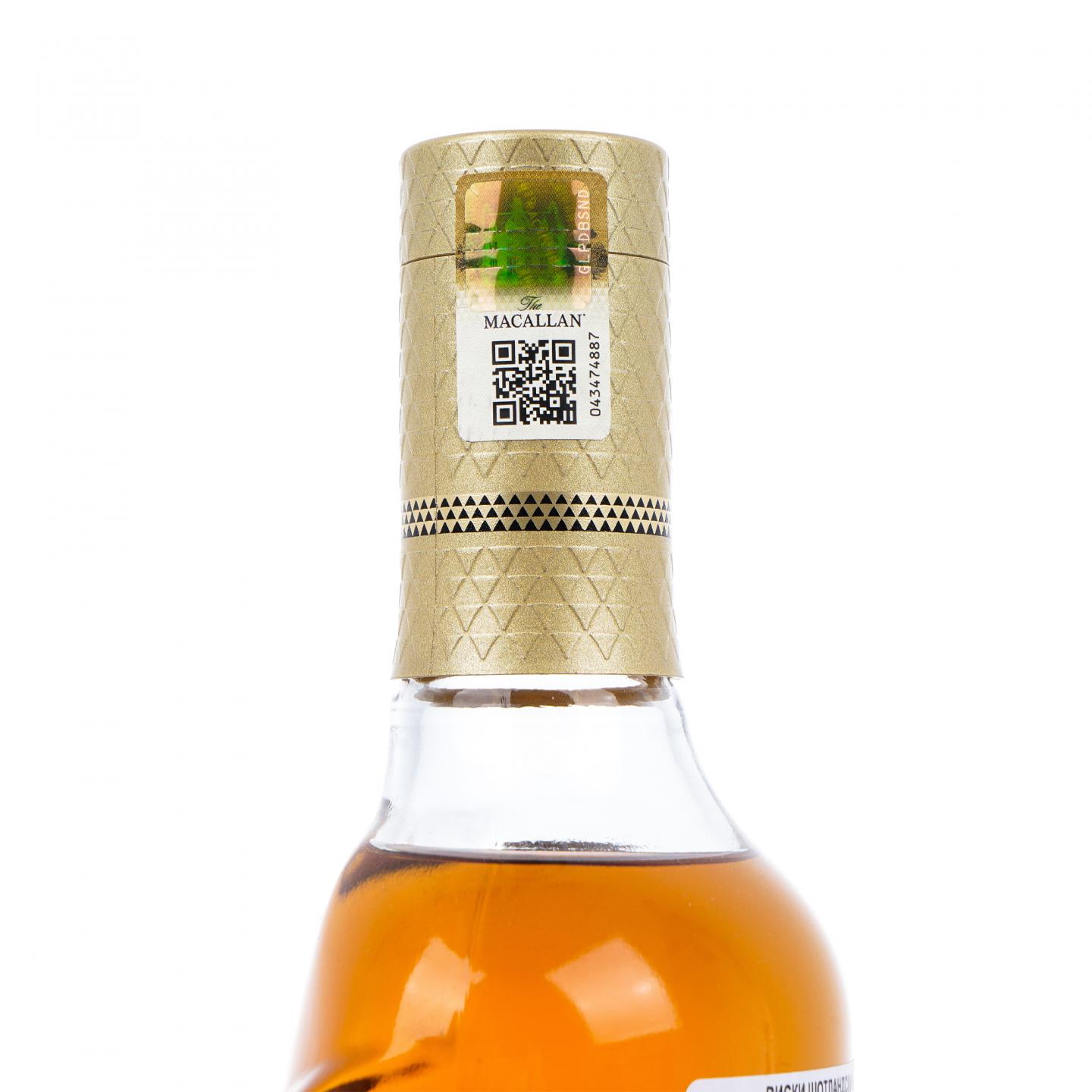 【附X光图】Macallan 麦卡伦 Classic Cut 2020