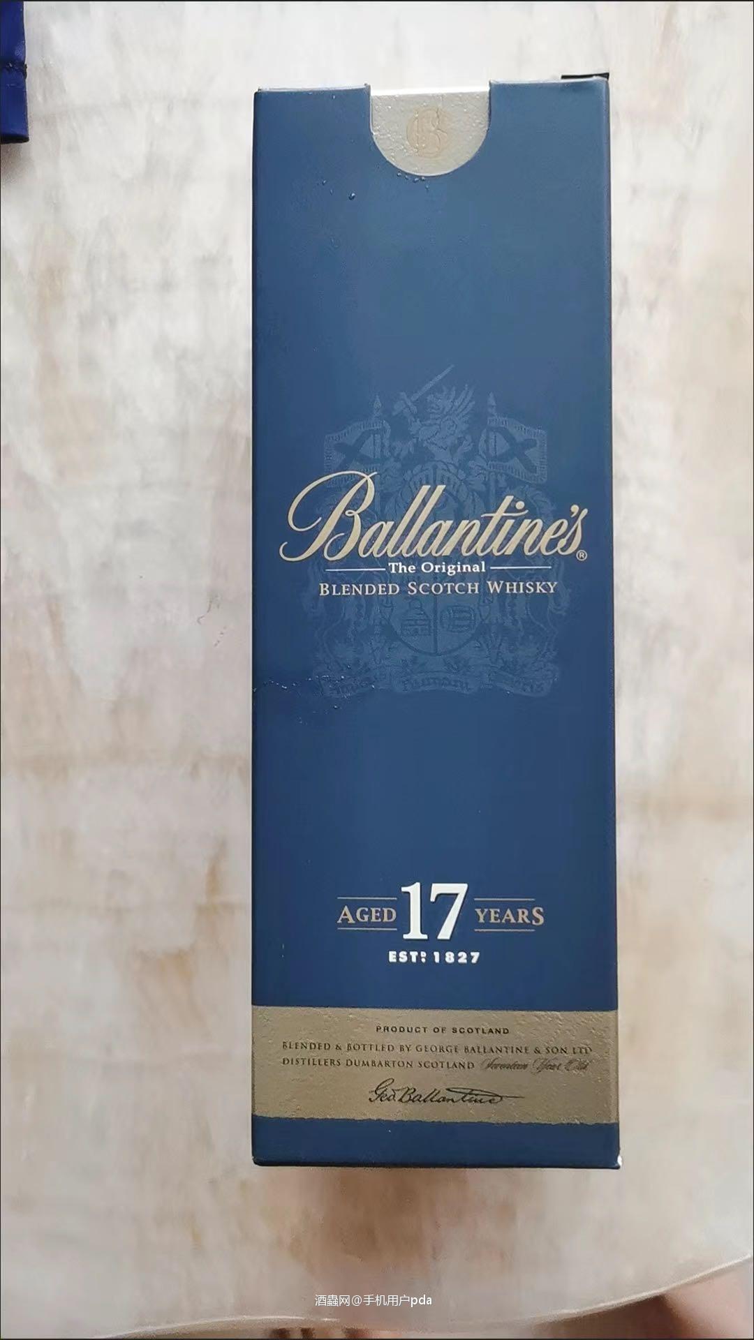 拿来调酒会不会太奢侈了一点